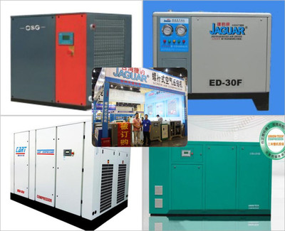 2016鄭州工博會看壓縮機展現(xiàn)中部裝備制造新水平_行業(yè)會展_中金網_銅業(yè)_鋁業(yè)_再生金屬業(yè)_不銹鋼業(yè)_五金業(yè)_建材業(yè)_設備業(yè)展覽會議