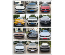 二手汽車產品庫 價格、圖片、廠家信息一覽