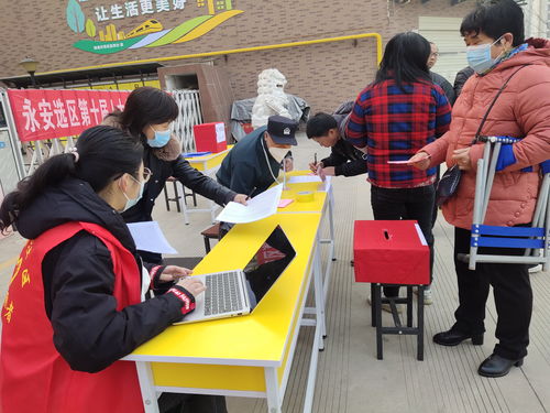 投身民主實踐，服務基層發展——楊陵區第十屆人大代表選舉與村助志愿活動招生輔助服務同步推進