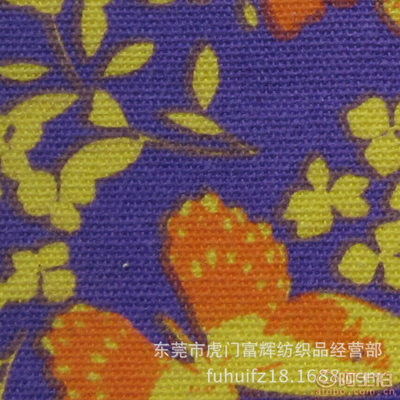 富輝全棉12安帆布印花面料 環保印染，品質卓越